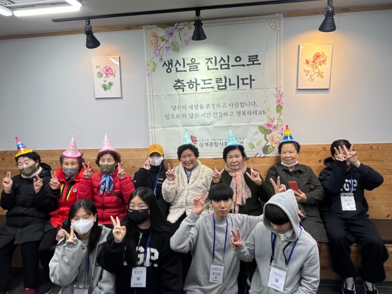 KakaoTalk_20231115_121358178_07.jpg