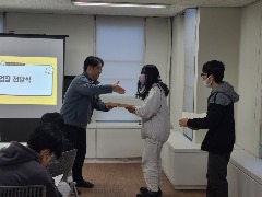 KakaoTalk_20231220_173742066_14.jpg