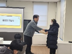 KakaoTalk_20231220_173742066_12.jpg