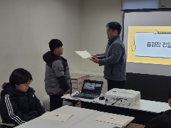 KakaoTalk_20231220_173742066_11.jpg