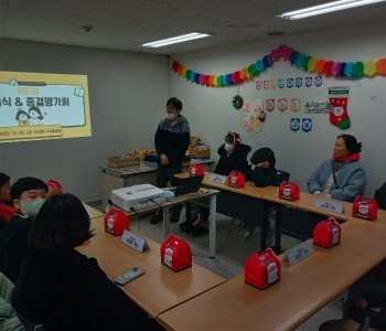 KakaoTalk_20231226_124154619_13.jpg