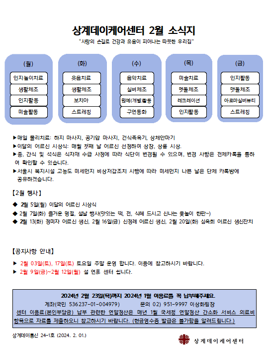 캡처.PNG