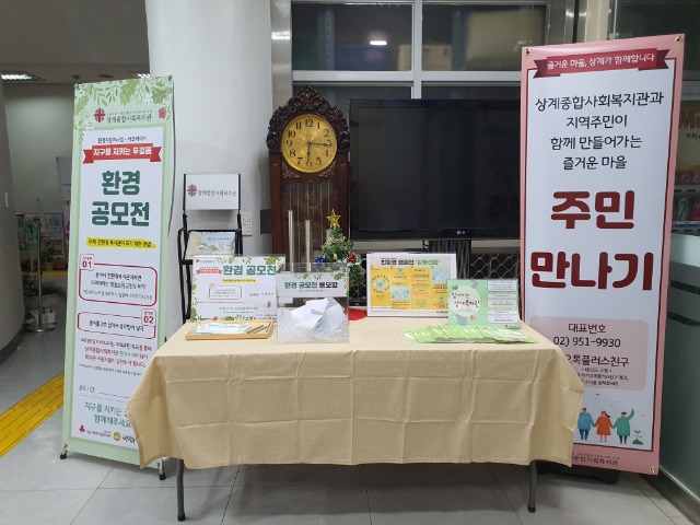 KakaoTalk_20240123_110905376_01.jpg