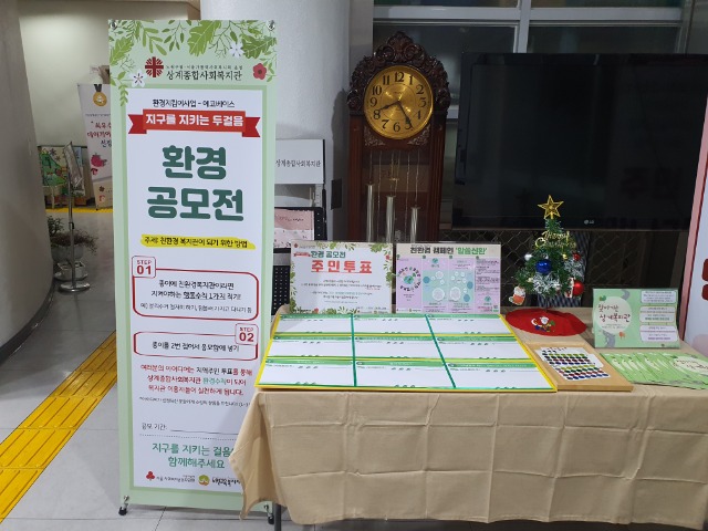 KakaoTalk_20240130_102348719_13.jpg