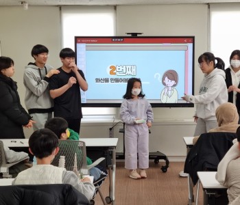 KakaoTalk_20240206_163322942_16.jpg