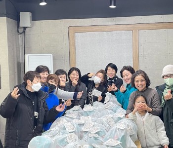 KakaoTalk_20240201_172831801_03.jpg
