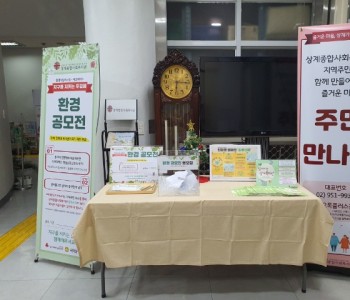 KakaoTalk_20240123_110905376_01.jpg