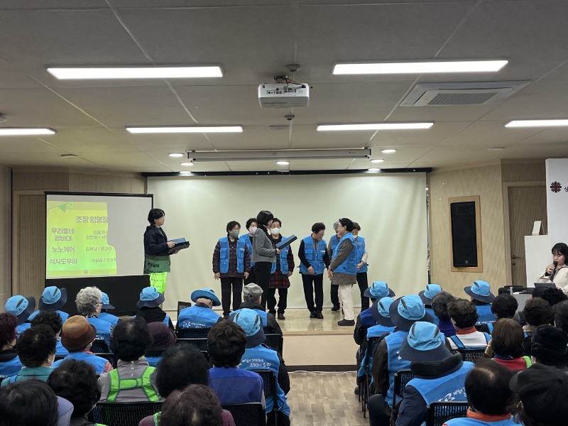 [크기변환]KakaoTalk_20240214_145409127_23.jpg