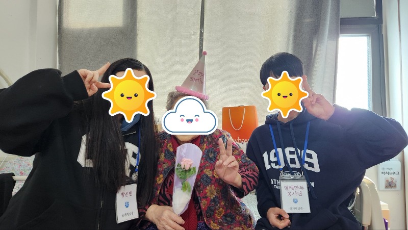 KakaoTalk_20240220_150413120_19 - 복사본.jpg
