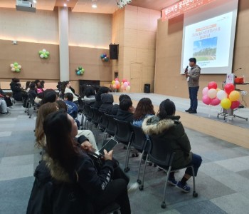 KakaoTalk_20240318_143846528_01.jpg