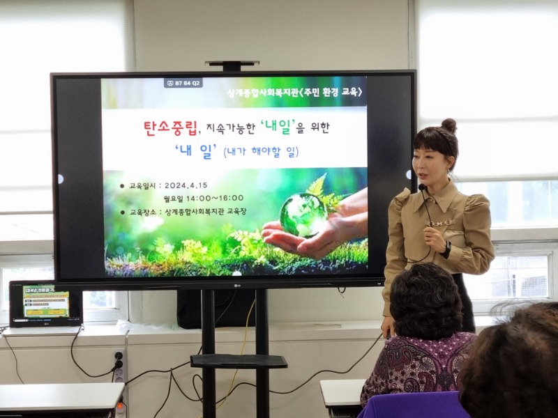 KakaoTalk_20240415_142946968_03.jpg