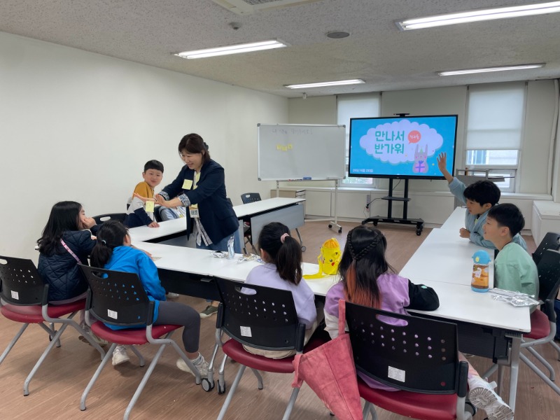 KakaoTalk_20240508_150605683_13.jpg