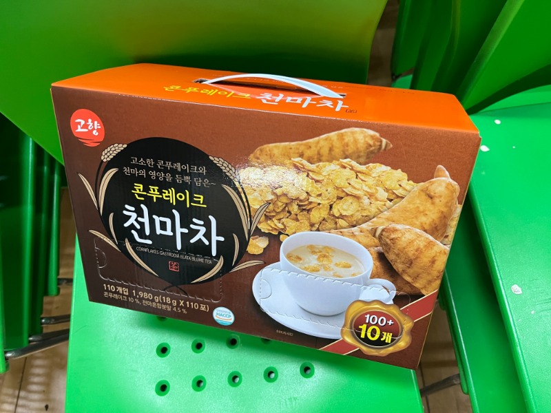 KakaoTalk_20240517_170920169.jpg