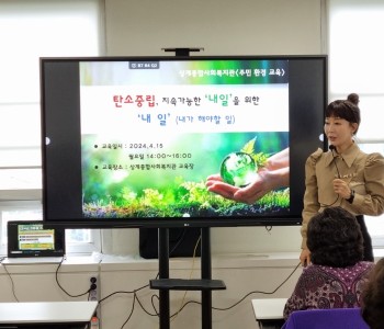 KakaoTalk_20240415_142946968_03.jpg