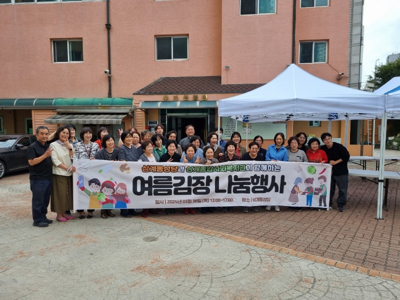 KakaoTalk_20240530_174030858_05.jpg