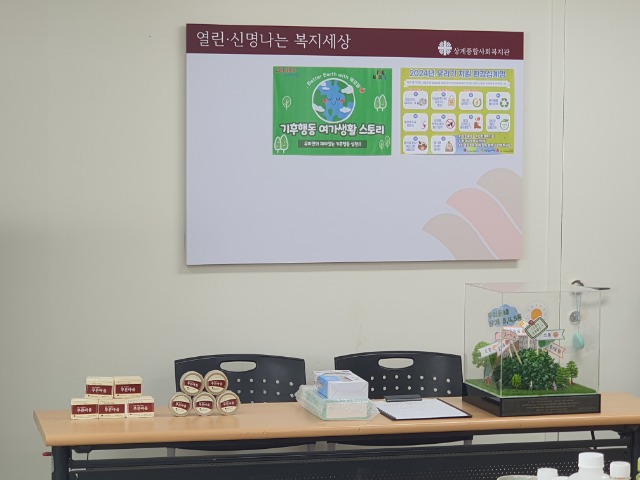 KakaoTalk_20240620_132238692_12.jpg