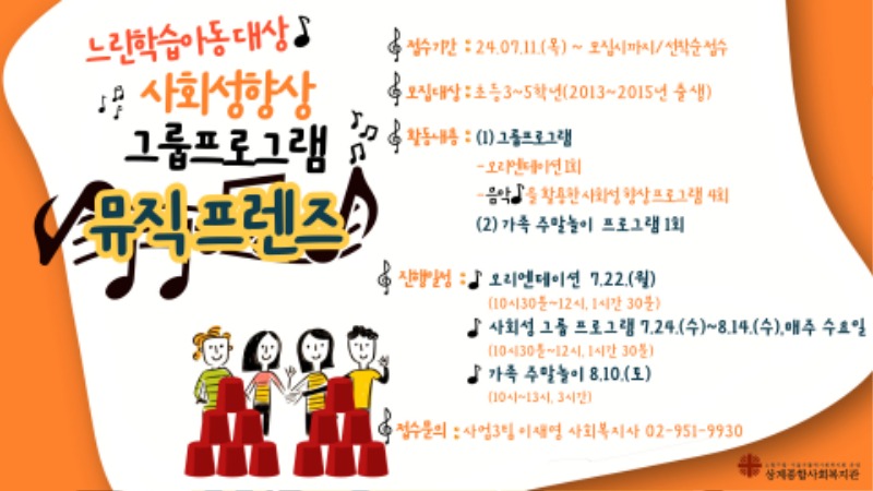 제목을-입력해주세요_-001 (3).jpg