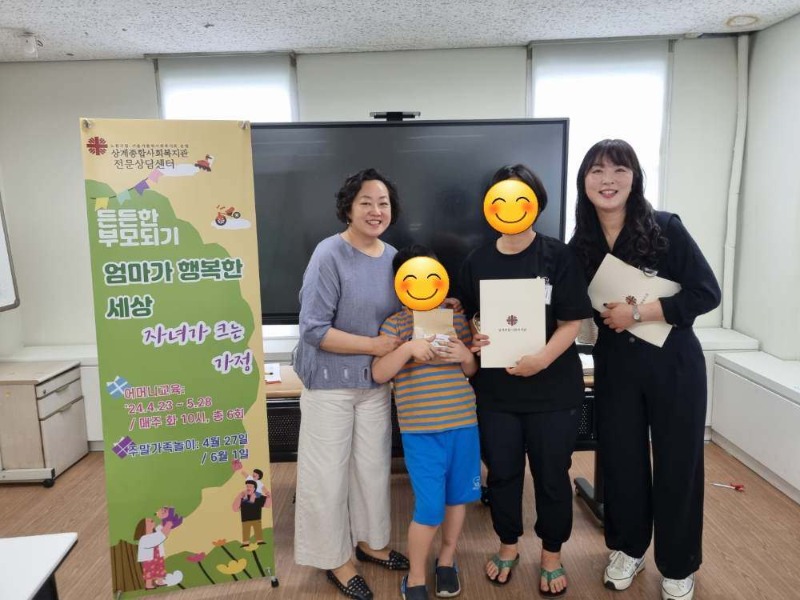 졸업식3.jpg