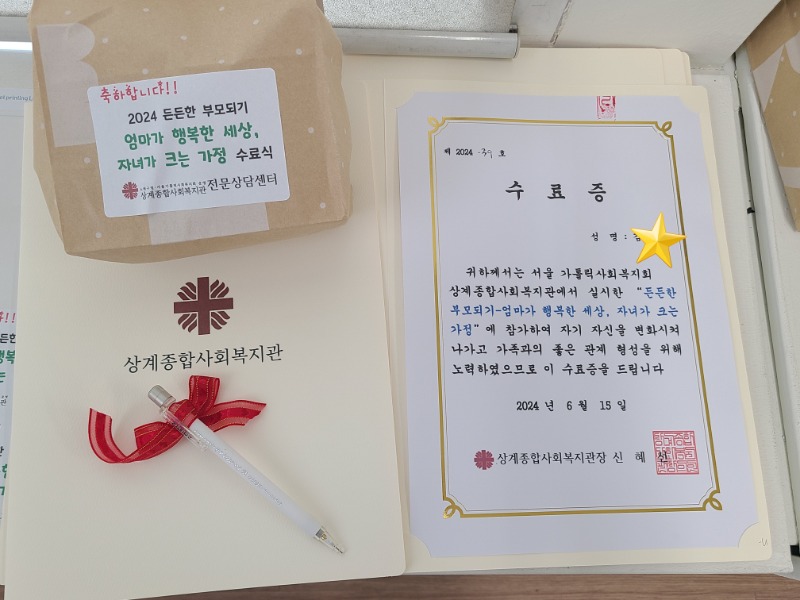 졸업식4.jpg