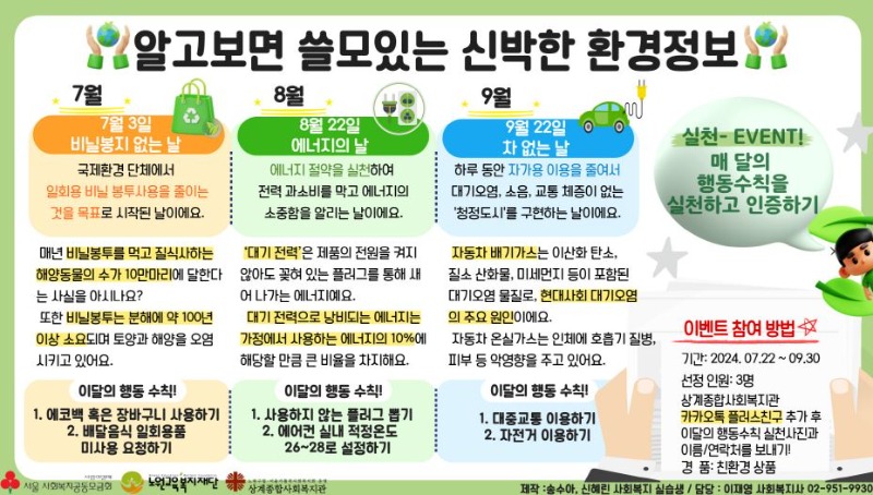 캡처WW.JPG