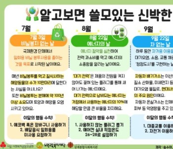 캡처WW.JPG