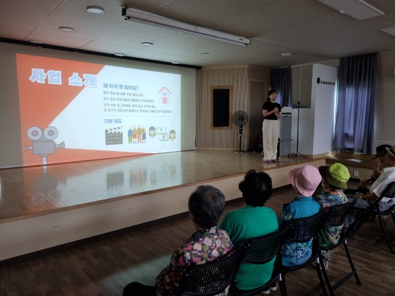 KakaoTalk_20240710_142026558_05.jpg