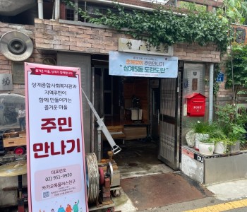 KakaoTalk_20240715_172638936_27.jpg