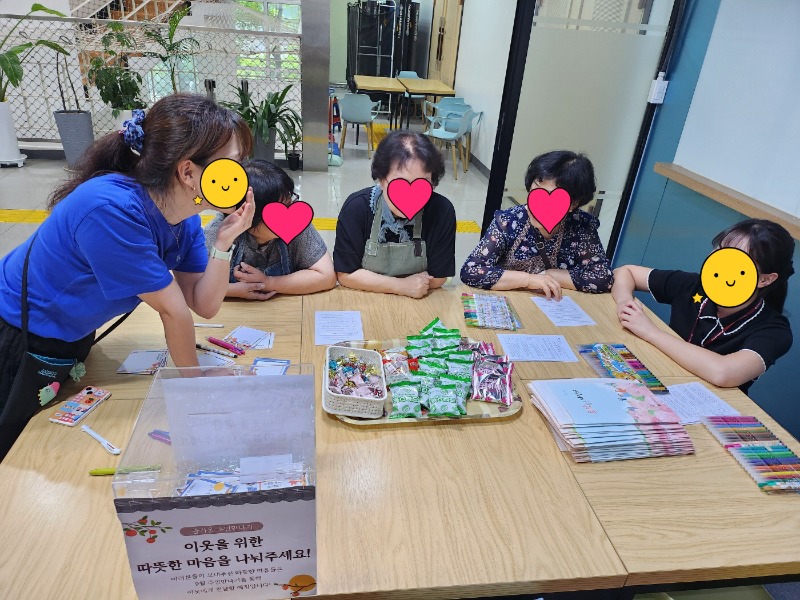 KakaoTalk_20240828_092503151_01[꾸미기].jpg