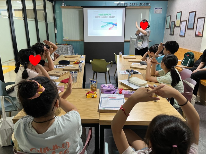 KakaoTalk_20240808_151031584_16.jpg