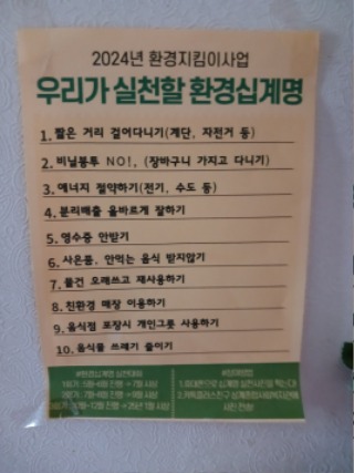 i_bb6a13838c21.jpg