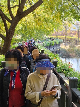 20241024_143016.jpg