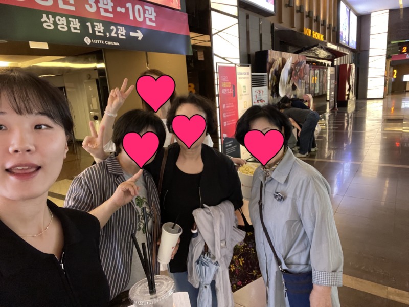 KakaoTalk_20241104_155001425_01.jpg