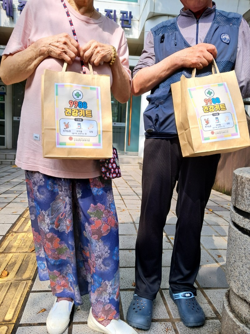 KakaoTalk_20240926_135141311_02.jpg