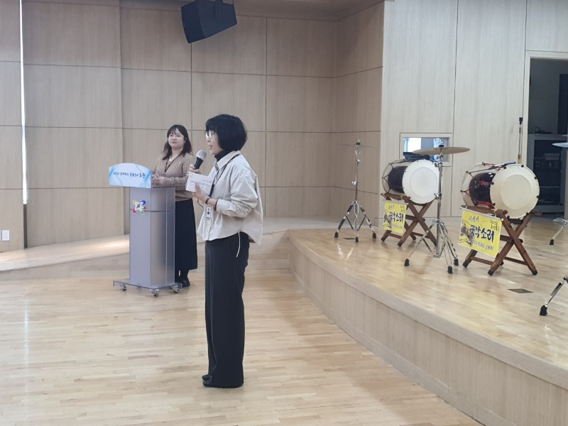 KakaoTalk_20241126_161708051_01.jpg