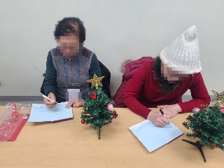 KakaoTalk_20241223_152043070_02.jpg