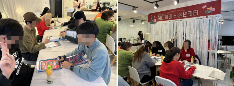 화면 캡처 2024-12-30 141614.png