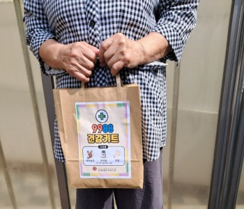 KakaoTalk_20240926_130248540.jpg