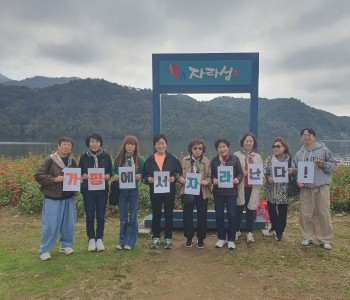KakaoTalk_20241206_103233771_02.jpg