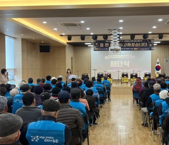 KakaoTalk_20241127_150240792_12.jpg