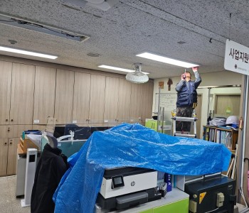 KakaoTalk_20241209_154739877.jpg