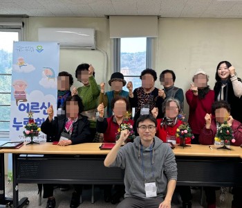 KakaoTalk_20241223_143741448.jpg