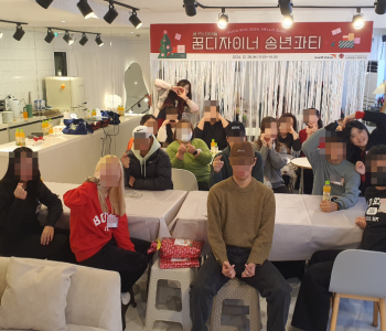 화면 캡처 2024-12-30 140909.png