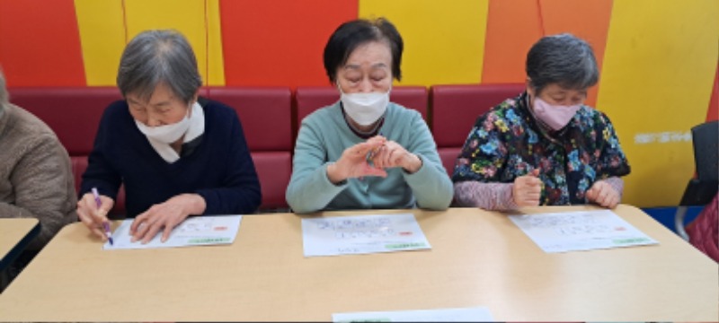 인지놀이3.jpg