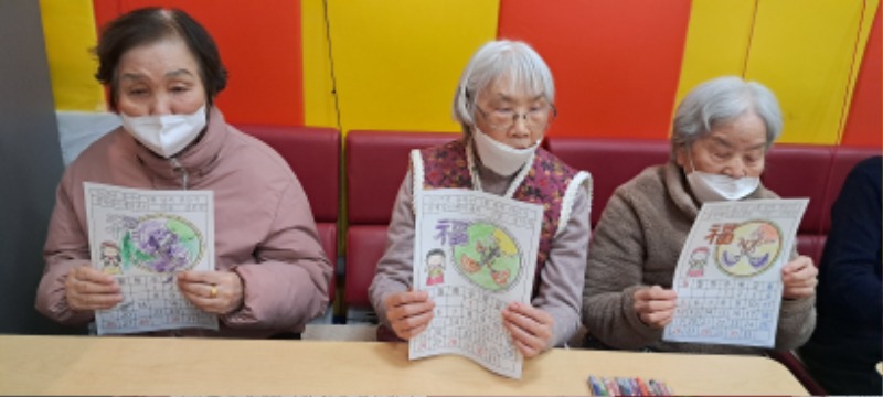 인지5.jpg