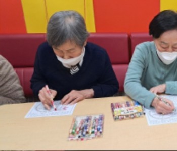 인지도구활동 1.jpg