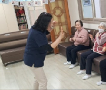 그룹프로그램1.jpg