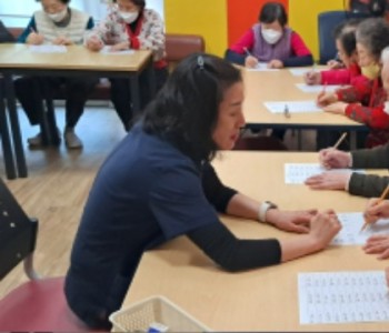 8일 인지도구활동.jpg