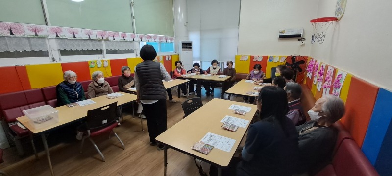 인지도구활동1.jpg