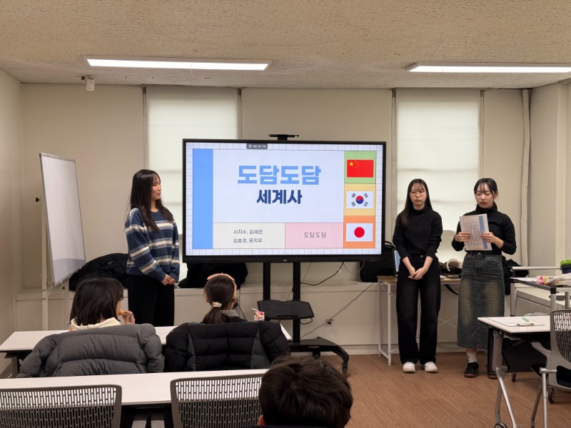 KakaoTalk_20250117_140448073_21.jpg