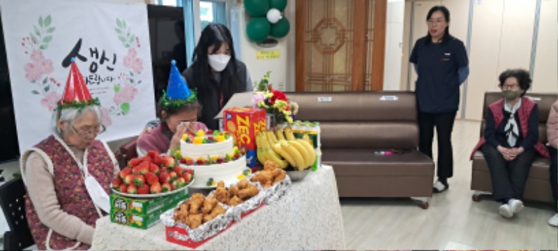 생신4.jpg